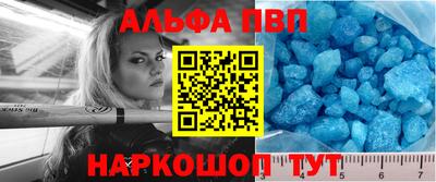 прущие грибы Бузулук