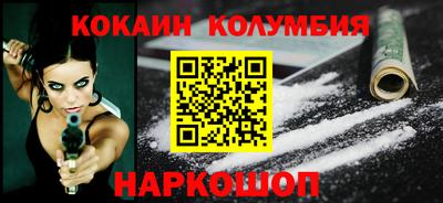 амфетамин Будённовск
