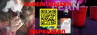 амфетамин Будённовск