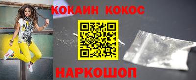 амфетамин Будённовск