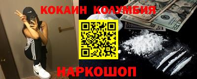 прущие грибы Бузулук