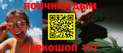 амфетамин Будённовск