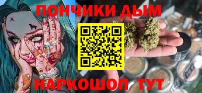 прущие грибы Бузулук