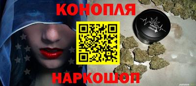 МДМА Бугуруслан