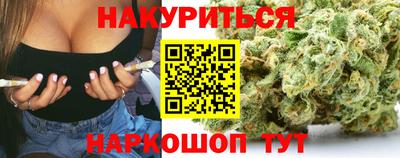 МДМА Бугуруслан