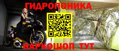 амфетамин Будённовск