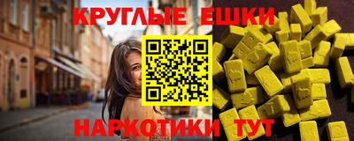 амфетамин Будённовск