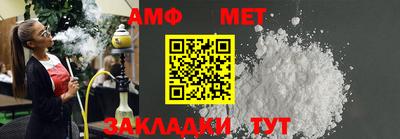прущие грибы Бузулук