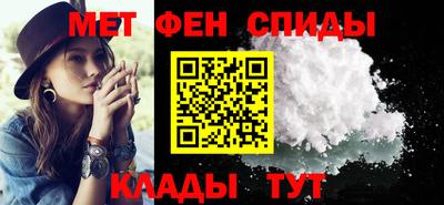2c-b Гусев