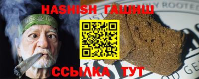 прущие грибы Бузулук