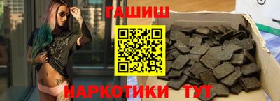 амфетамин Будённовск