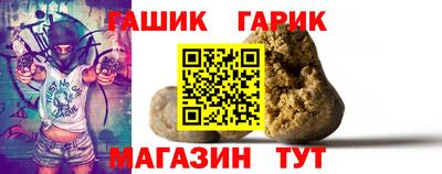 амфетамин Будённовск