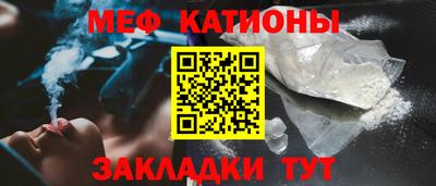 амфетамин Будённовск