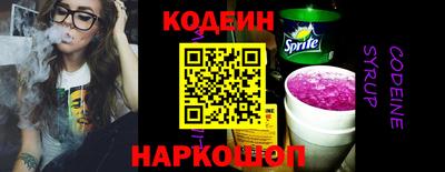 кристаллы Гусь-Хрустальный